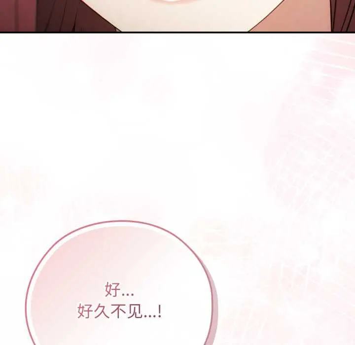 9 调教开关：第二季_调教开关：第二季