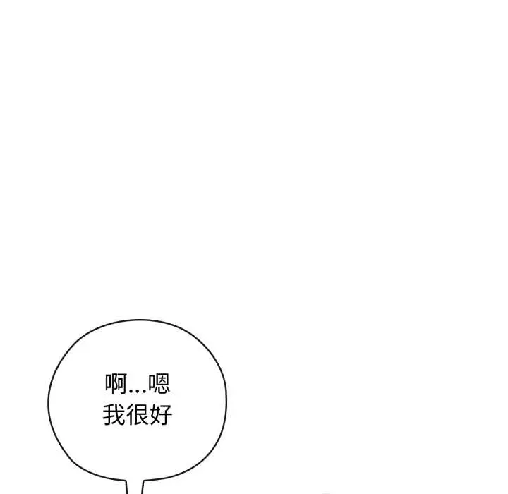9 调教开关：第二季_调教开关：第二季