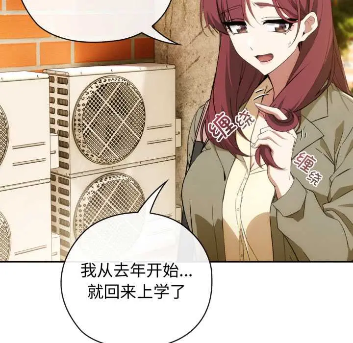 9 调教开关：第二季_调教开关：第二季