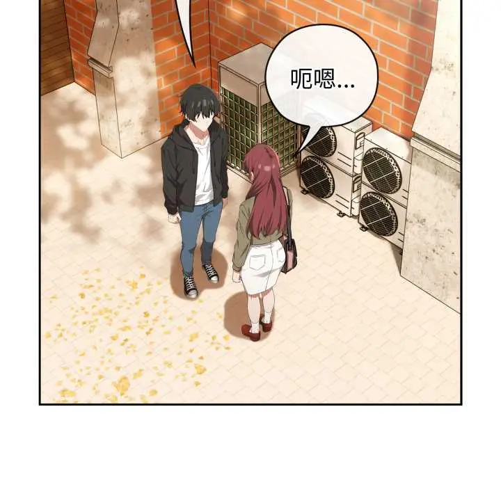 9 调教开关：第二季_调教开关：第二季