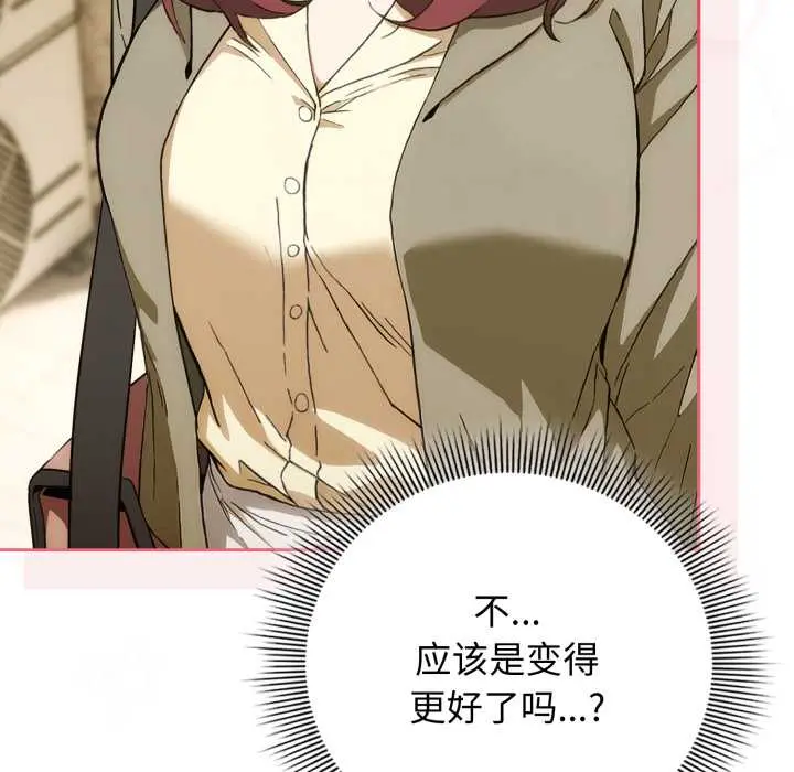 9 调教开关：第二季_调教开关：第二季
