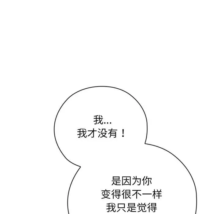 9 调教开关：第二季_调教开关：第二季