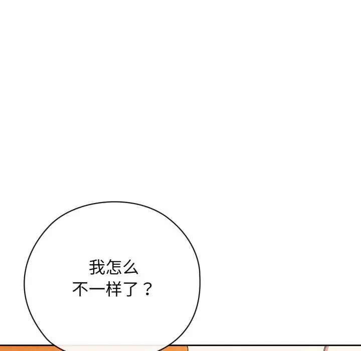 9 调教开关：第二季_调教开关：第二季