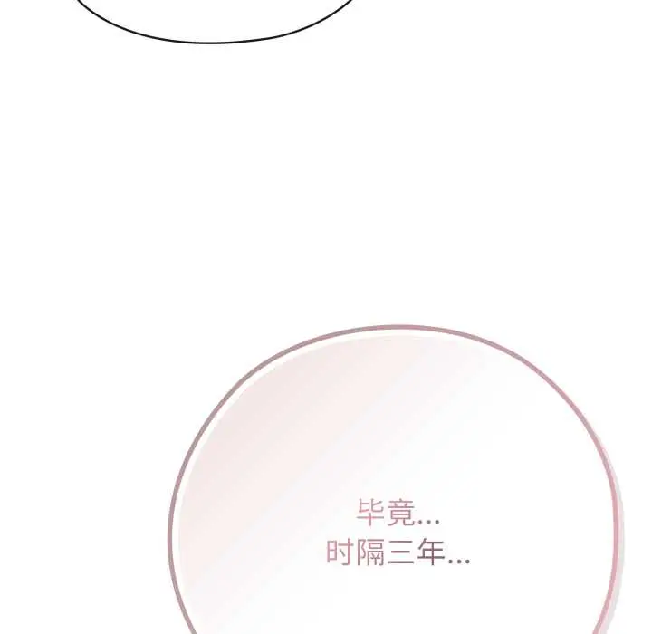 9 调教开关：第二季_调教开关：第二季