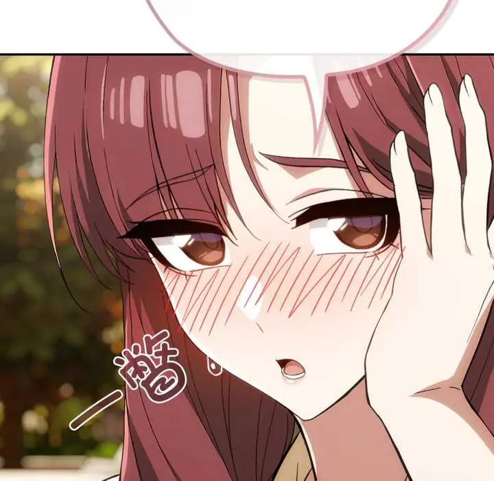 9 调教开关：第二季_调教开关：第二季