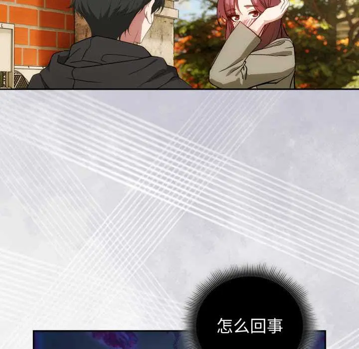 9 调教开关：第二季_调教开关：第二季