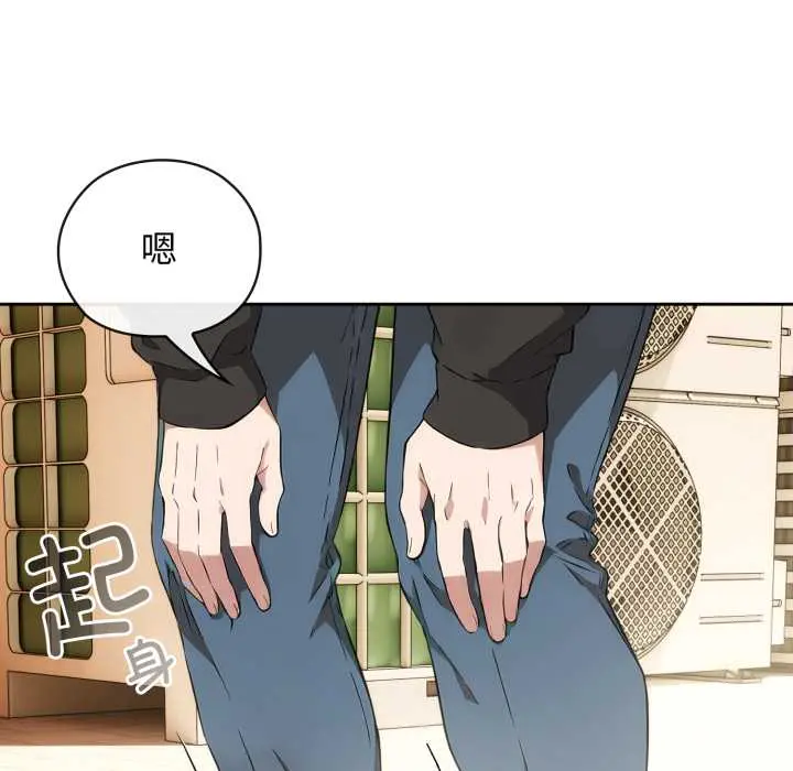9 调教开关：第二季_调教开关：第二季