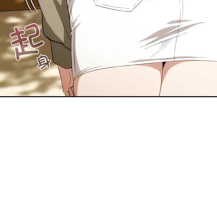 9 调教开关：第二季_调教开关：第二季