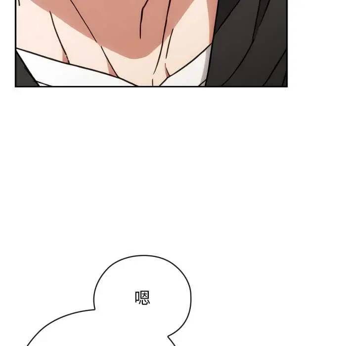 9 调教开关：第二季_调教开关：第二季