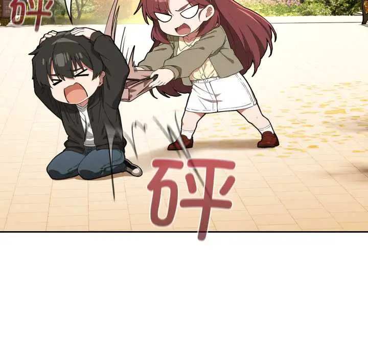 9 调教开关：第二季_调教开关：第二季