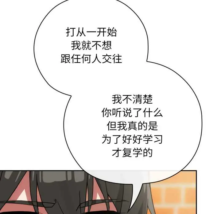 9 调教开关：第二季_调教开关：第二季