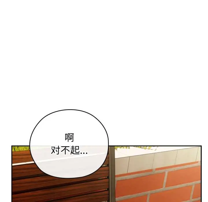9 调教开关：第二季_调教开关：第二季