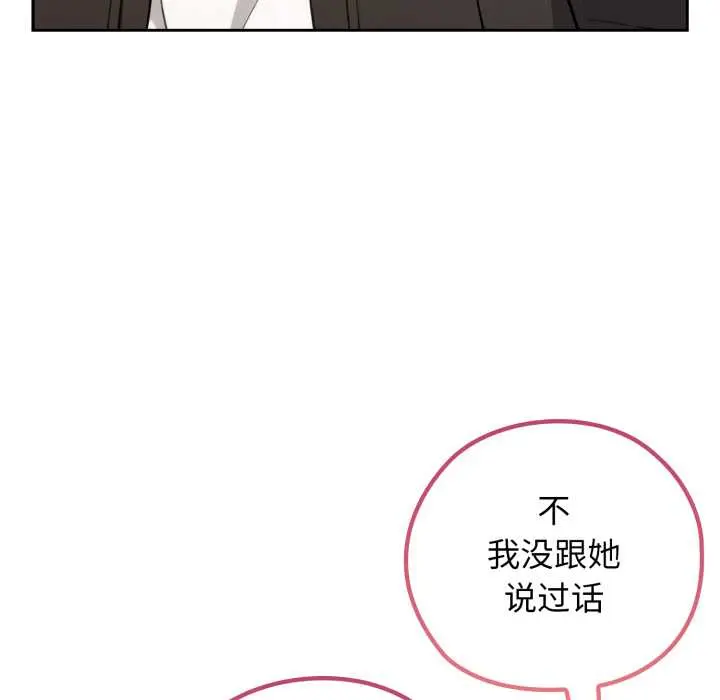 9 调教开关：第二季_调教开关：第二季