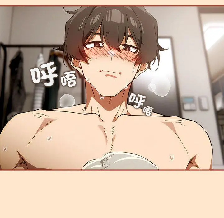 8 调教开关：第二季_调教开关：第二季