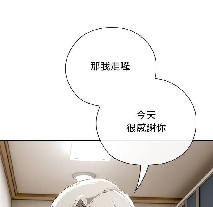 8 调教开关：第二季_调教开关：第二季