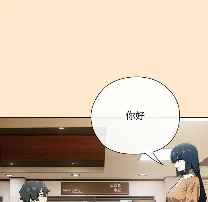 8 调教开关：第二季_调教开关：第二季