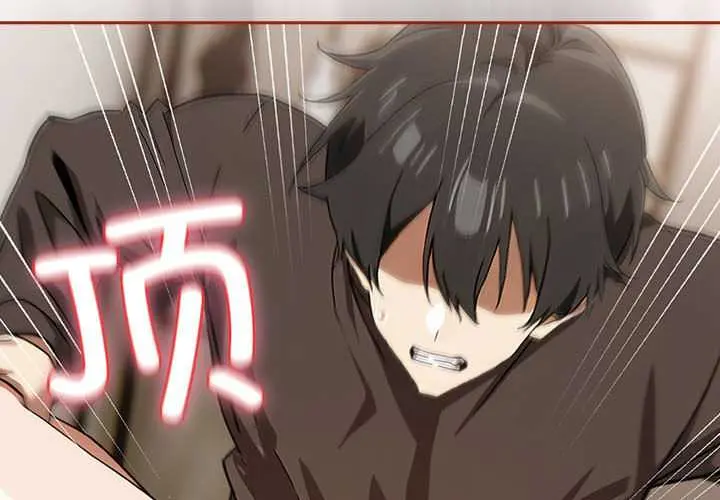 7 调教开关：第二季_调教开关：第二季