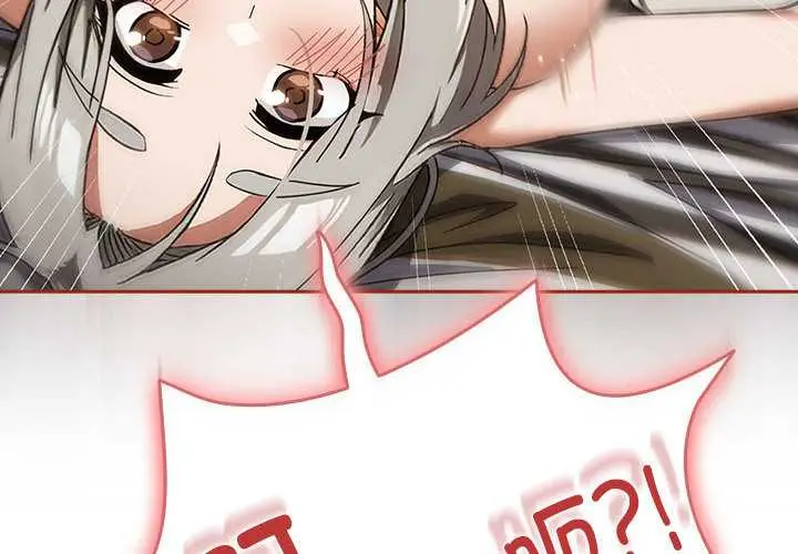 7 调教开关：第二季_调教开关：第二季