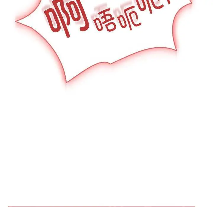 7 调教开关：第二季_调教开关：第二季