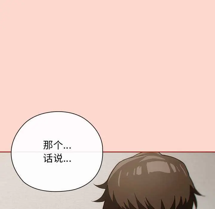 7 调教开关：第二季_调教开关：第二季