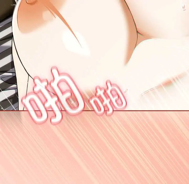 7 调教开关：第二季_调教开关：第二季
