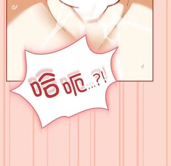 7 调教开关：第二季_调教开关：第二季