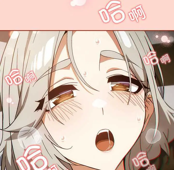 7 调教开关：第二季_调教开关：第二季