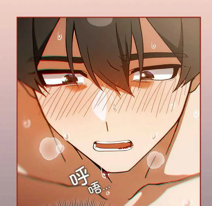 7 调教开关：第二季_调教开关：第二季
