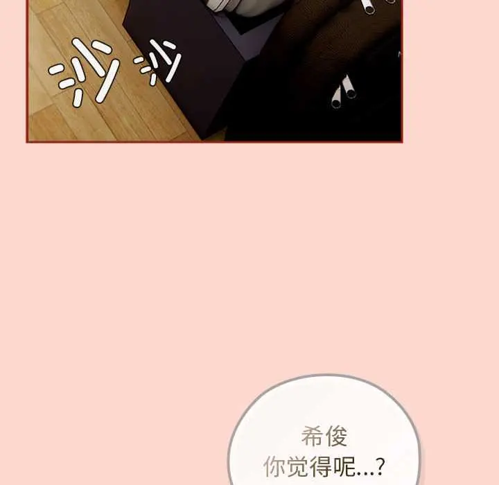 7 调教开关：第二季_调教开关：第二季