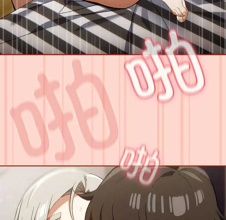 7 调教开关：第二季_调教开关：第二季