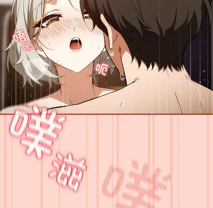 7 调教开关：第二季_调教开关：第二季
