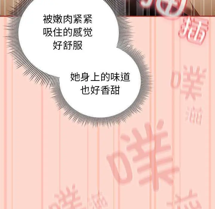7 调教开关：第二季_调教开关：第二季
