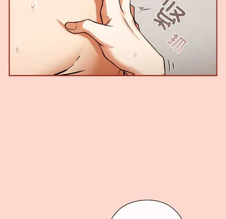 7 调教开关：第二季_调教开关：第二季