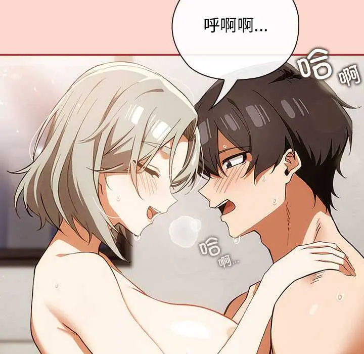 7 调教开关：第二季_调教开关：第二季
