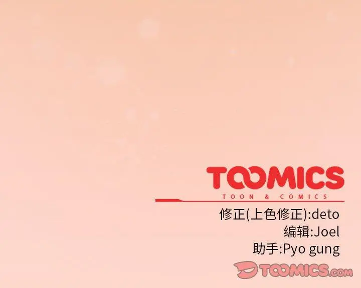 7 调教开关：第二季_调教开关：第二季
