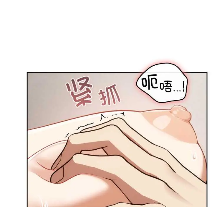 6 调教开关：第二季_调教开关：第二季