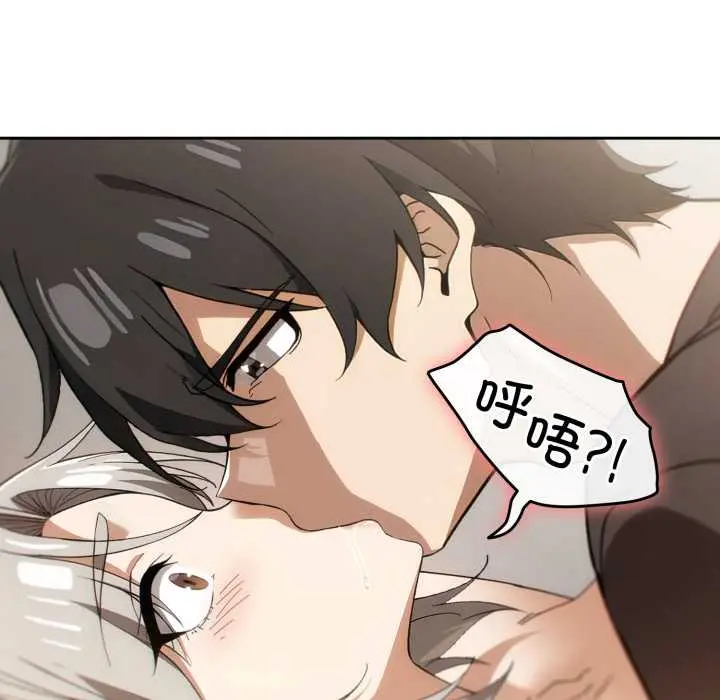 6 调教开关：第二季_调教开关：第二季