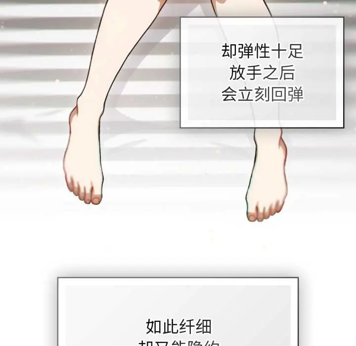 6 调教开关：第二季_调教开关：第二季