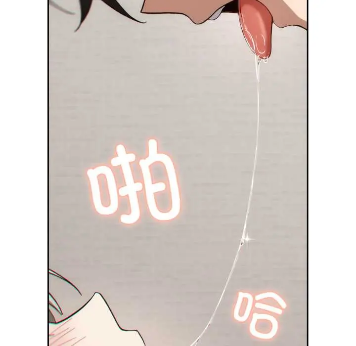 6 调教开关：第二季_调教开关：第二季