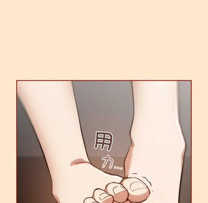 6 调教开关：第二季_调教开关：第二季