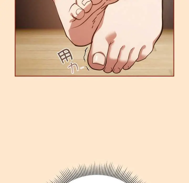 6 调教开关：第二季_调教开关：第二季
