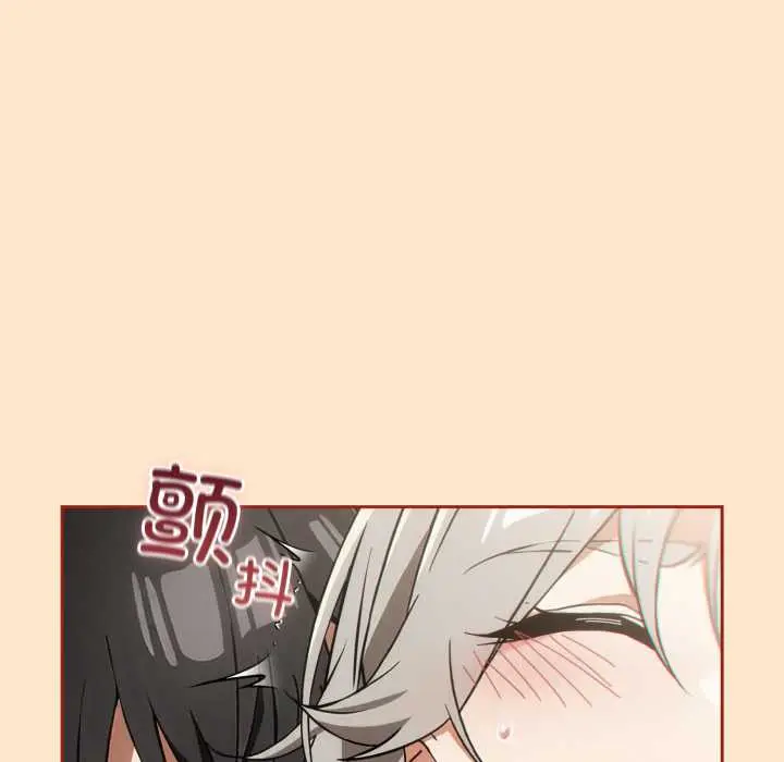 6 调教开关：第二季_调教开关：第二季