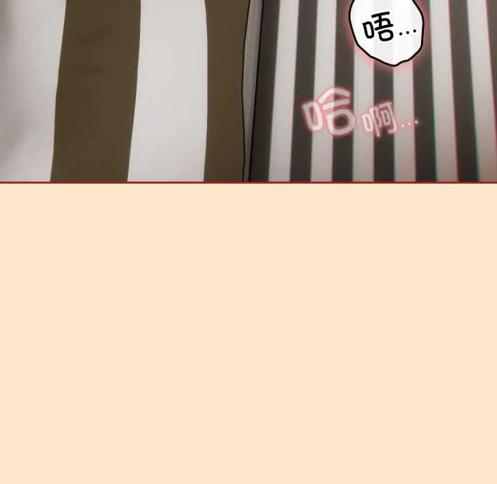 6 调教开关：第二季_调教开关：第二季