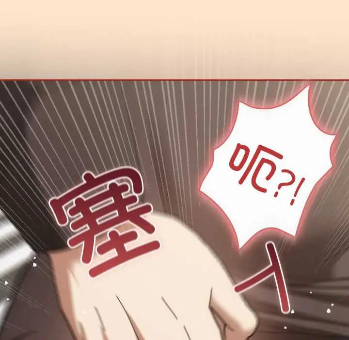 6 调教开关：第二季_调教开关：第二季