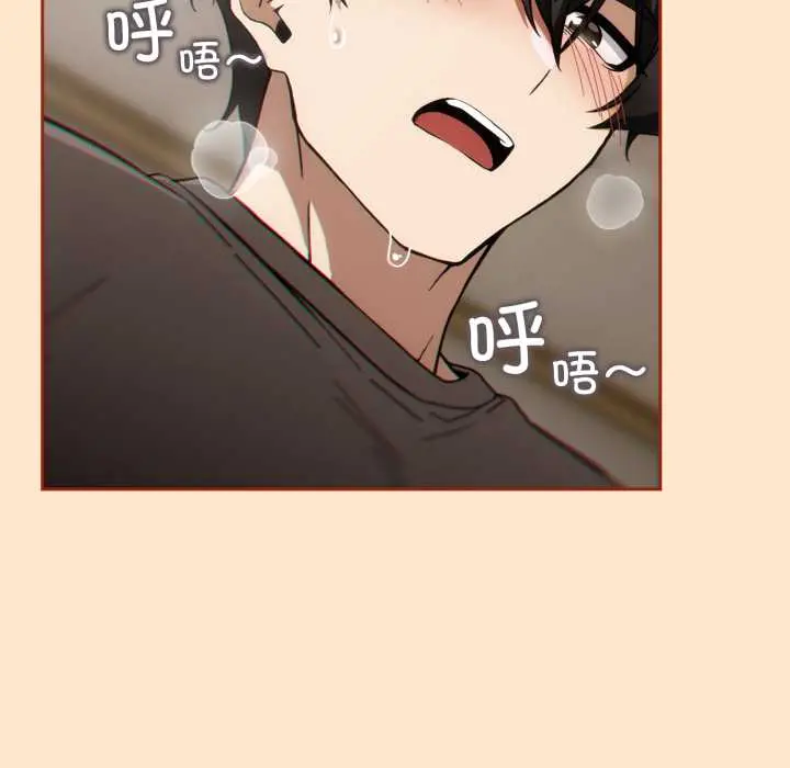 6 调教开关：第二季_调教开关：第二季