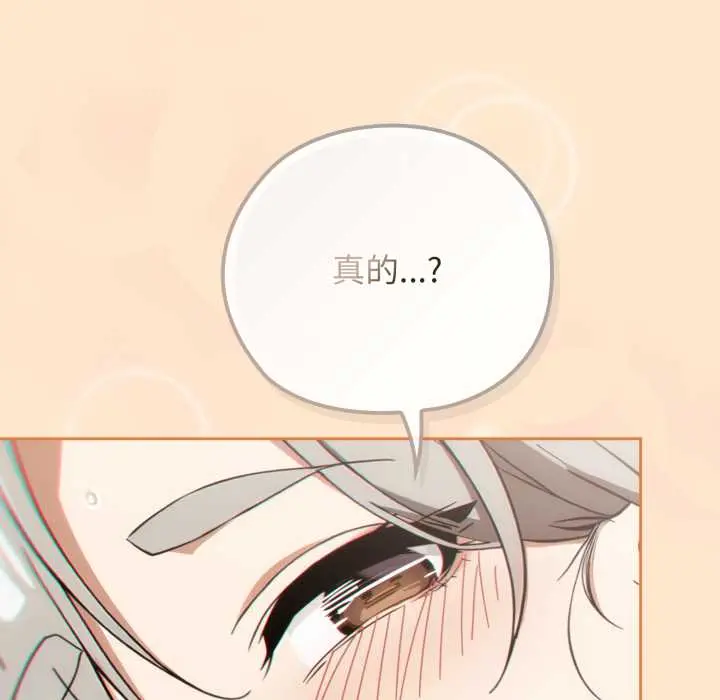 6 调教开关：第二季_调教开关：第二季