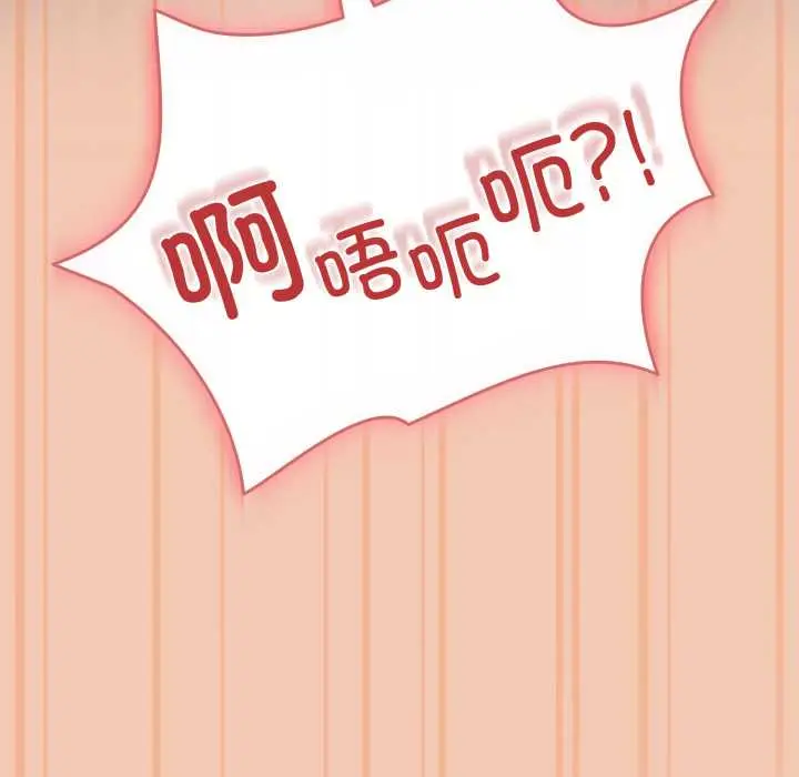6 调教开关：第二季_调教开关：第二季