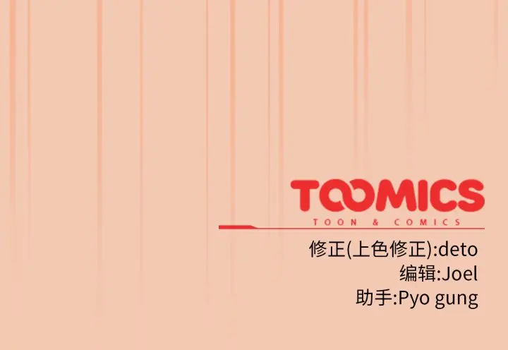 6 调教开关：第二季_调教开关：第二季