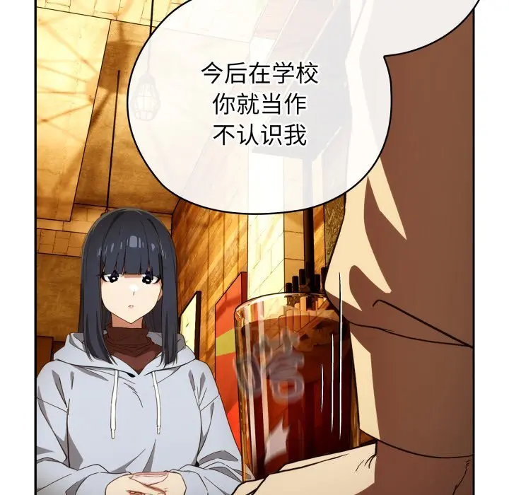 4 调教开关：第二季_调教开关：第二季