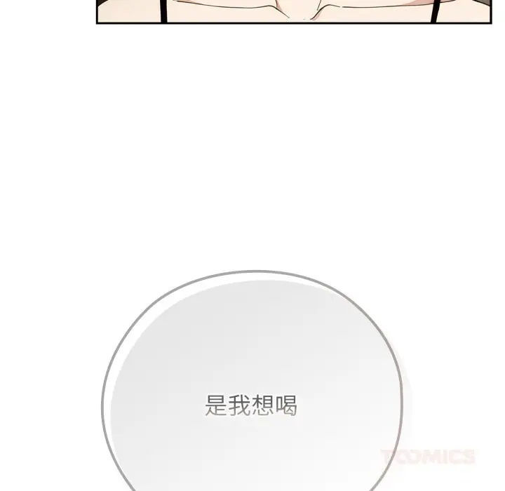 4 调教开关：第二季_调教开关：第二季
